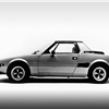 Fiat X1/9 (Bertone), 1978–82